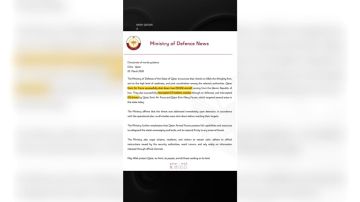 مسؤول إيراني يزعم: قطر تعرقل التحقيق في مصير 3 طيارين مسؤول إيراني يزعم: قطر تعرقل التحقيق في مصير 3 طيارين