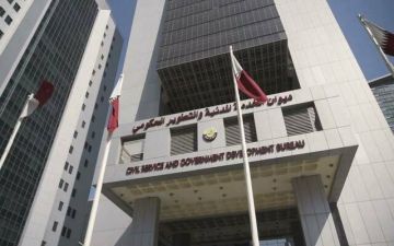الجهات الحكومية في قطر تنجز 42.23 ألف خدمة خلال يوليو الجهات الحكومية في قطر تنجز 42.23 ألف خدمة خلال يوليو
