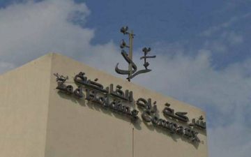 أرباح زاد القابضة تنخفض هامشيا إلى 92.9 مليون ريال في النصف الأول أرباح زاد القابضة تنخفض هامشيا إلى 92.9 مليون ريال في النصف الأول