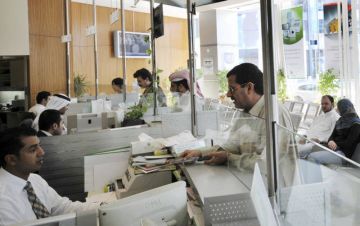 التسهيلات الائتمانية المقدمة من بنوك قطر ترتفع 4.96 نهاية يوليو التسهيلات الائتمانية المقدمة من بنوك قطر ترتفع 4.96 نهاية يوليو