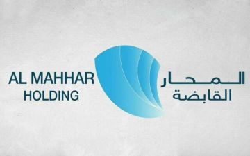 أرباح المحار ترتفع 4.5 خلال النصف الأول أرباح المحار ترتفع 4.5 خلال النصف الأول
