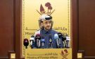 الدوحة تستغرب إثارة طهران ملف الطيارين الإيرانيين بعد 6 أشهر