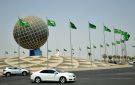 الخارجية السعودية: وزراء 9 دول يدينون رفض إسرائيل خارطة طريق غزة.. ويحذرون من عرقلة السلام