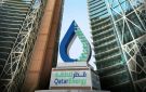  قطر للطاقة تطرح عطاء ثانيا لبيع خامي الشاهين والبحري خارج هرمز 