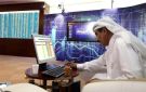 بورصة قطر تكشف أكثر الشركات ممارسة لنشاط الوسيط خلال يوليو