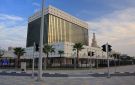  المركزي القطري : استحقاق 8 إصدارات صكوك وسندات بـ3.43 مليار ريال