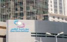 6 قطاعات تصعد ببورصة قطر 2 خلال الأسبوع