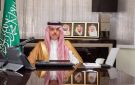 السعودية تبحث مع قطر والأردن تنسيق الجهود لخفض التصعيد بالمنطقة