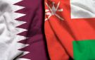 قطر وعمان تستعرضان ترتيبات الملاحة في مضيق هرمز