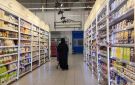  نوفوستي : الصراع في الشرق الأوسط لم يؤثر على مبيعات المنتجات الروسية في قطر