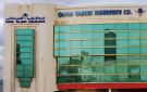  الإسلامية للتأمين تحصل على ترخيص لافتتاح فرع في الهند