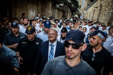 قطر تدين اقتحام الوزير بن غفير ومستوطنين المسجد الأقصى قطر تدين اقتحام الوزير بن غفير ومستوطنين المسجد الأقصى