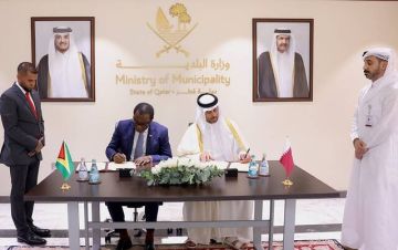 قطر وجويانا توقعان مذكرة تفاهم للتعاون في الزراعة والتكنولوجيا