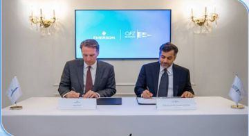 إيمرسون تعتزم إنشاء مركز إقليمي للعمليات في المناطق الحرة بقطر إيمرسون تعتزم إنشاء مركز إقليمي للعمليات في المناطق الحرة بقطر