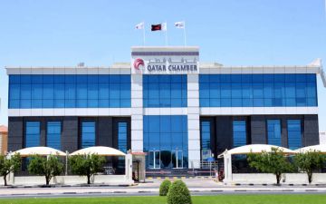 غرفة قطر تبحث تعزيز التعاون التجاري والاستثماري مع البرتغال وقيرغيزيا غرفة قطر تبحث تعزيز التعاون التجاري والاستثماري مع البرتغال وقيرغيزيا
