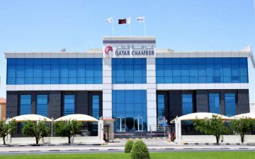 غرفة قطر تبحث تعزيز التعاون التجاري والاستثماري مع ولاية ملقا الماليزية غرفة قطر تبحث تعزيز التعاون التجاري والاستثماري مع ولاية ملقا الماليزية