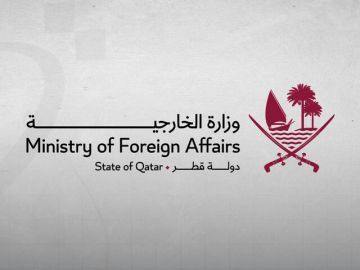 قطر تدين تجدد الاعتداءات الإيرانية على أراضي عدد من الدول الشقيقة قطر تدين تجدد الاعتداءات الإيرانية على أراضي عدد من الدول الشقيقة