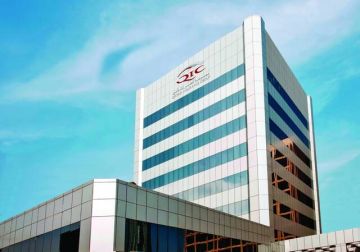 قطر للتأمين تستثمر استراتيجيا في ASR لتعزيز تواجدها بإفريقيا قطر للتأمين تستثمر استراتيجيا في ASR لتعزيز تواجدها بإفريقيا