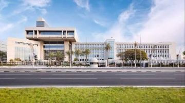 قطر تجمع 3 مليارات دولار من طرح سندات دولية قطر تجمع 3 مليارات دولار من طرح سندات دولية