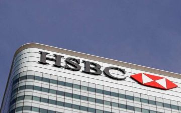 HSBC يرفع مستهدف ستوكس 600 الأوروبي إلى 680 نقطة HSBC يرفع مستهدف ستوكس 600 الأوروبي إلى 680 نقطة