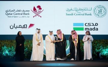 ساما : بدء قبول بطاقات مدى في قطر و هميان في السعودية ساما : بدء قبول بطاقات مدى في قطر و هميان في السعودية