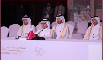 قطر تشارك في اجتماع مجلس وزراء المالية العرب بأبوظبي قطر تشارك في اجتماع مجلس وزراء المالية العرب بأبوظبي