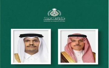 السعودية وقطر تبحثان هاتفيا مستجدات المنطقة وجهود خفض التصعيد