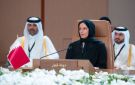 قطر تشارك في الاجتماع الخليجي لوزراء الإسكان بالبحرين