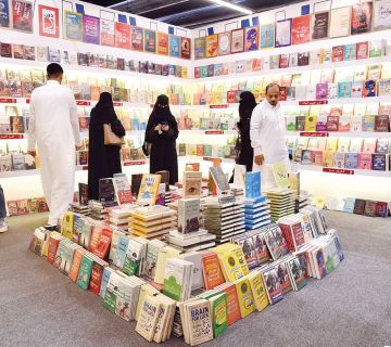 بأكثر من مليون زائر.. معرض الرياض الدولي للكتاب يختتم فعالياته