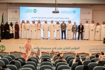 بدء أعمال المؤتمر الحادي عشر لأحدث مستجدات الأمراض المزمنة بتجمع تبوك