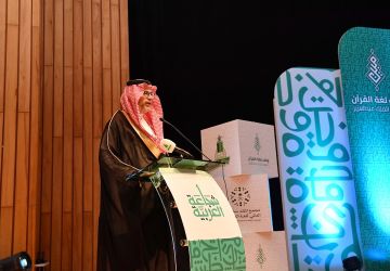جامعة المؤسس تستضيف ندوة شجاعة العربية بالتعاون مع مجمع الملك سلمان للغة العربية