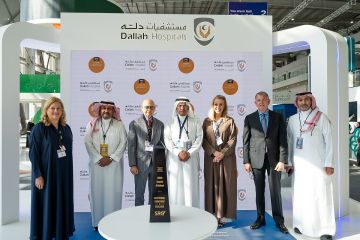 شهادة عالمية جديدة لمستشفى دله النخيل تعكس التزامه بالتميز والتفوق الطبي شهادة عالمية جديدة لمستشفى دله النخيل تعكس التزامه بالتميز والتفوق الطبي