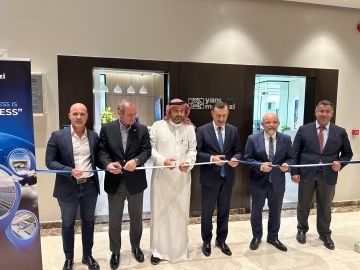 يـابي مركزي تؤكد التزامها تجاه السعودية بافتتاح مقرها الإقليمي في الرياض كمرحلة جديدة من النمو والشراكة في المملكة يـابي مركزي تؤكد التزامها تجاه السعودية بافتتاح مقرها الإقليمي في الرياض كمرحلة جديدة من النمو والشراكة في المملكة