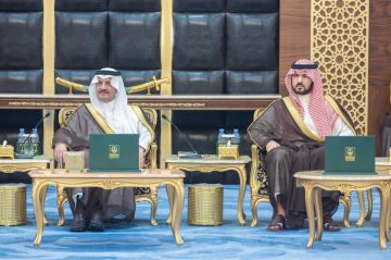 أمير الشرقية يؤكد أهمية تكامل الجهود التنموية بين القطاع غير الربحي والجامعات أمير الشرقية يؤكد أهمية تكامل الجهود التنموية بين القطاع غير الربحي والجامعات