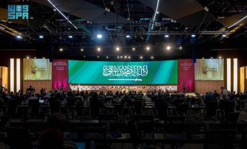 المملكة تفوز برئاسة المنظمة الدولية للأجهزة العليا للرقابة المالية العامة والمحاسبة (الإنتوساي) المملكة تفوز برئاسة المنظمة الدولية للأجهزة العليا للرقابة المالية العامة والمحاسبة (الإنتوساي)