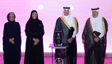 محافظ الأحساء يرعى توقيع اتفاقيات إستراتيجية لجمعية زهرة ويكرم الجهات الداعمة محافظ الأحساء يرعى توقيع اتفاقيات إستراتيجية لجمعية زهرة ويكرم الجهات الداعمة