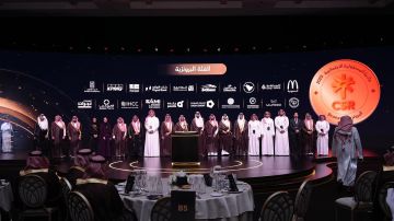 أفالون فارما تتوج بجائزة المسؤولية الاجتماعية لعام 2025 من معالي وزير الموارد البشرية والتنمية الاجتماعية أفالون فارما تتوج بجائزة المسؤولية الاجتماعية لعام 2025 من معالي وزير الموارد البشرية والتنمية الاجتماعية