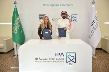 معهد الإدارة يتعاون مع هارفارد والثقافي البريطانيلتصميم برامج نوعية واعتماد اختبارات اللغة الإنجليزية معهد الإدارة يتعاون مع هارفارد والثقافي البريطانيلتصميم برامج نوعية واعتماد اختبارات اللغة الإنجليزية