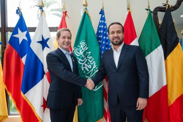 الشبيلي.. رئيسا لمجلس إدارة المركز الدولي للجان المراجعة بواشنطن دي سي الشبيلي.. رئيسا لمجلس إدارة المركز الدولي للجان المراجعة بواشنطن دي سي