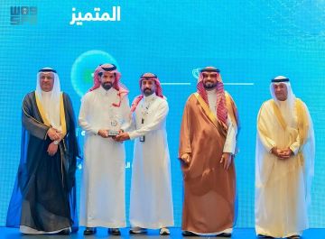 سدايا تفوز بجائزة خليجية عن منصة البيانات المفتوحة وتؤكد ريادتها في التحول الرقمي وحوكمة البيانات