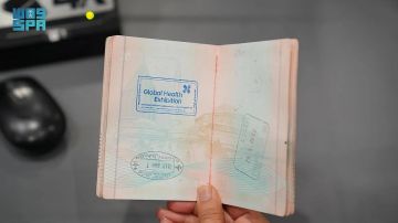 وزارة الداخلية تطلق ختما خاصا بملتقى الصحة العالمي