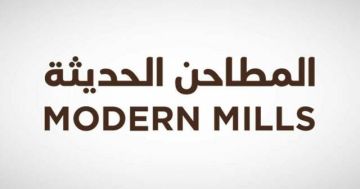 أرباح المطاحن الحديثة ترتفع لـ 56.13 مليون ريال بالربع الثالث 2025 أرباح المطاحن الحديثة ترتفع لـ 56.13 مليون ريال بالربع الثالث 2025