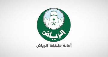أمانة الرياض تغلق 85 منشأة وتصادر أغذية وتبغا مخالفا بالفيصلية أمانة الرياض تغلق 85 منشأة وتصادر أغذية وتبغا مخالفا بالفيصلية