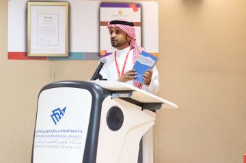 جامعة الإمام عبد الرحمن تطلق الدفعة الخامسة من برنامج الزمالة المهنية