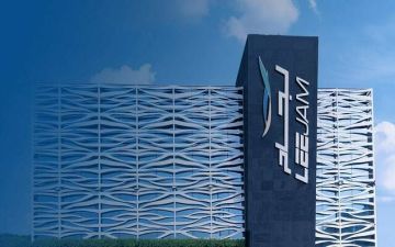 لجام تقرر توزيع أرباح نقدية بقيمة 49.6 مليون ريال عن الربع الثالث 2025  لجام تقرر توزيع أرباح نقدية بقيمة 49.6 مليون ريال عن الربع الثالث 2025