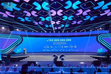اختتام ملتقى الصحة العالمي 2025 بتوقيع اتفاقيات تتجاوز 133 مليار ريال