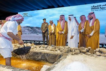 شاهد: أمير منطقة الجوف يدشن مهرجان قريات الملح السنوي في نسخته الأولى شاهد: أمير منطقة الجوف يدشن مهرجان قريات الملح السنوي في نسخته الأولى