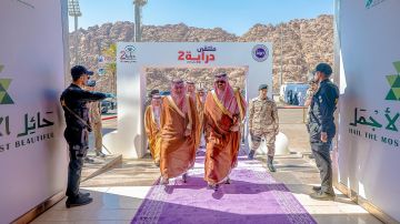 أمير حائل يرعى حفل افتتاح ملتقى دراية في نسخته الثانية أمير حائل يرعى حفل افتتاح ملتقى دراية في نسخته الثانية