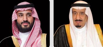 القيادة تهنئ كاثرين كونولي بفوزها في انتخابات الرئاسة الإيرلندية القيادة تهنئ كاثرين كونولي بفوزها في انتخابات الرئاسة الإيرلندية