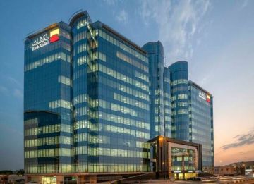 شركة أبحاث تحدد مستهدف بنك البلاد عند ريالا للسهم مع توصية محايد شركة أبحاث تحدد مستهدف بنك البلاد عند ريالا للسهم مع توصية محايد